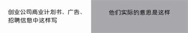 狂奔的電商 是繁華還是亂象叢生？