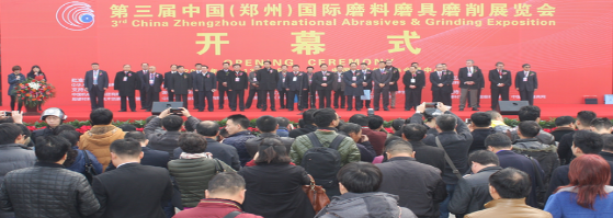 第三屆中國（鄭州）國際三磨展展后報告