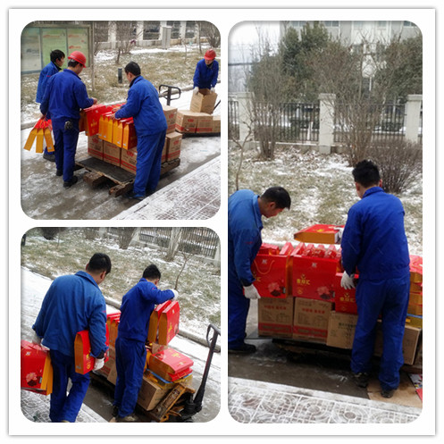 冬季華晶送溫暖 春節這里年味濃