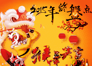 超硬材料行業2015年終盤點