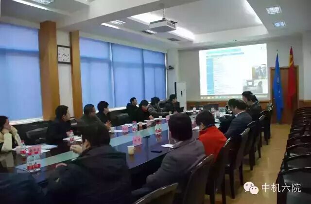 中機六院：“互聯網+”工業創新總結會順利舉行