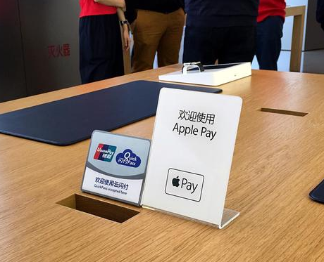 Apple Pay全書 關于它的所有細節都在這了