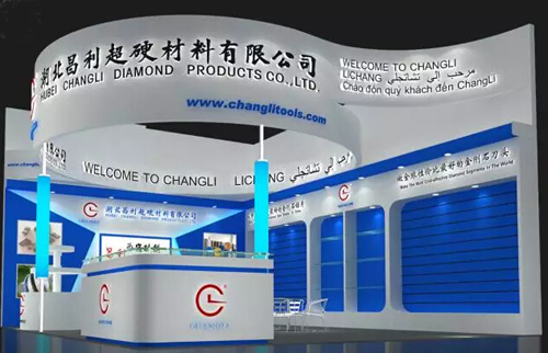 湖北昌利將攜五大系列產(chǎn)品亮相廈門石材展