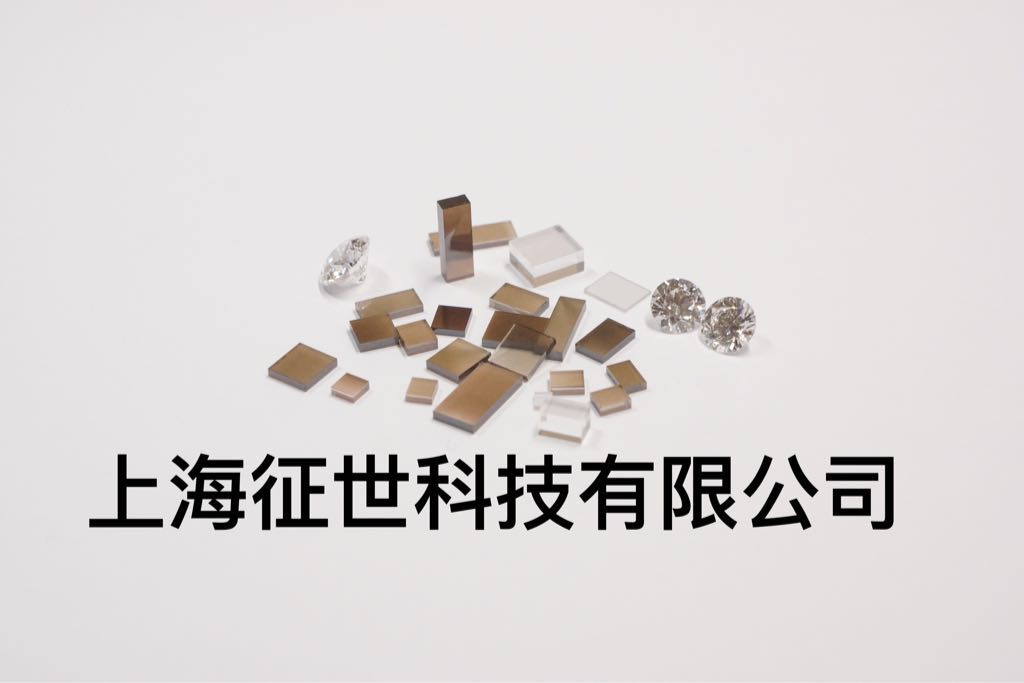 CVD單晶金剛石