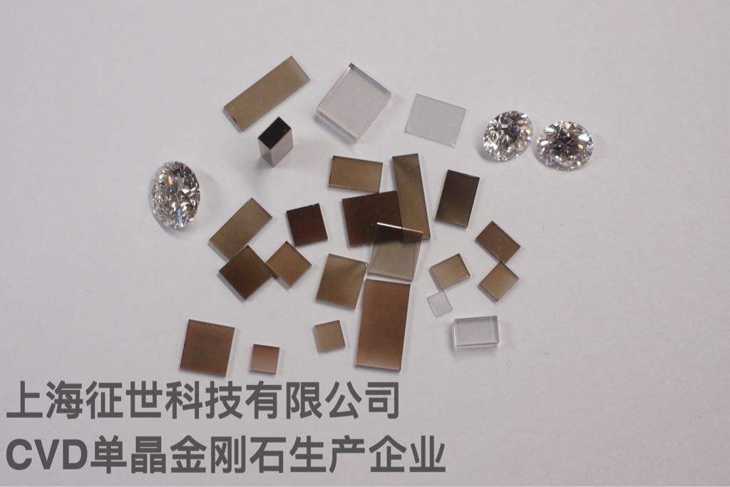 CVD單晶金剛石