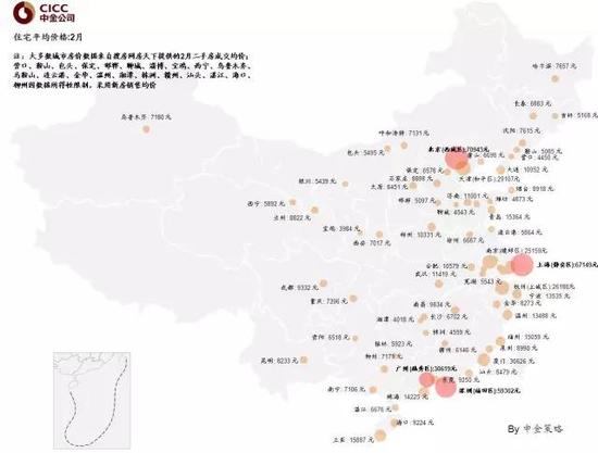 營改增細則有望本周發(fā)布 沖刺5000億減稅