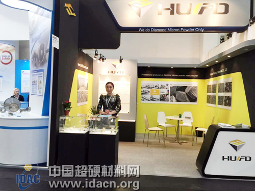 惠豐公司盛裝出展德國國際磨削展GrindTec 2016