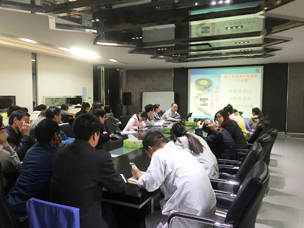 聯合磨具“安全生產大講堂”第一期課程圓滿落幕
