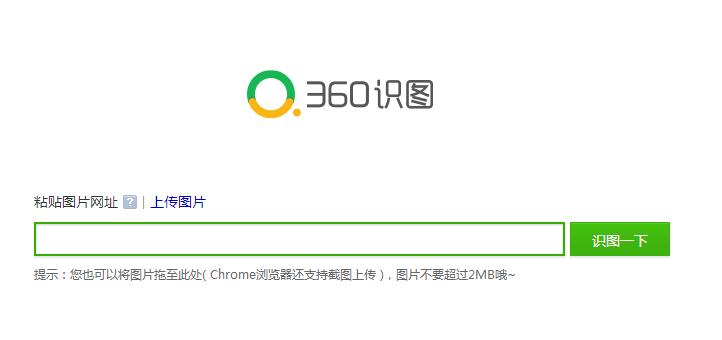 企業(yè)自媒體系列四：“微信公眾號(hào)”高級(jí)進(jìn)階篇