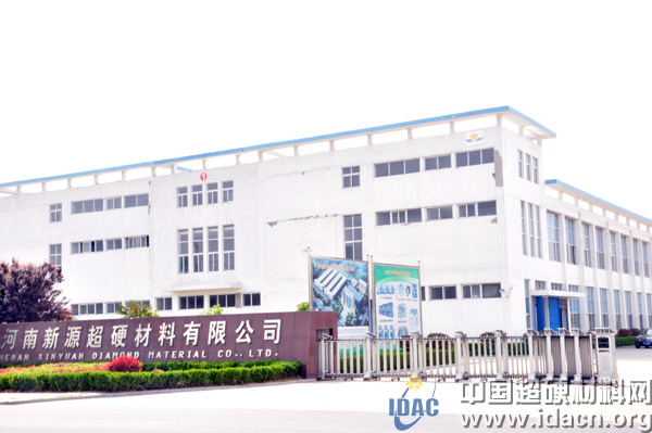 中國超硬材料網走訪柘城金剛石產業集聚區