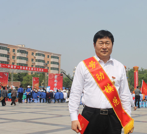 匯金集團(tuán)董事長郭榮勛榮獲“五一勞動獎?wù)隆?></a>
						<div   id=