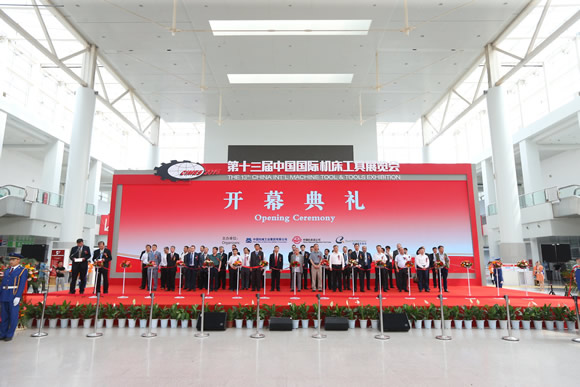第十三屆中國國際機床工具展盛大開幕