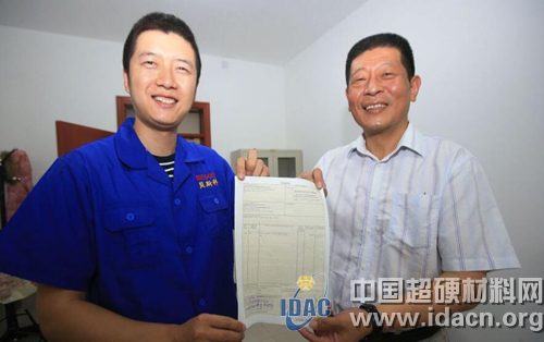 貝斯科：獲開封首張原產地證明 可享受關稅減免