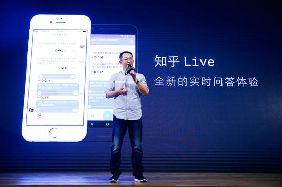 分答值乎之后 知識付費已來到趨勢路口？