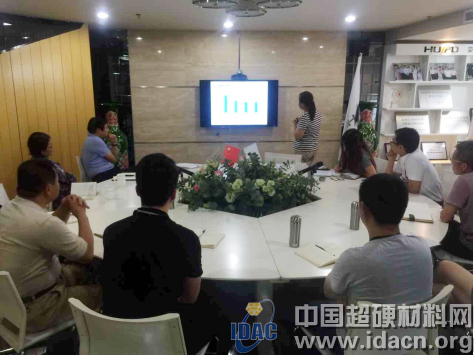 惠豐公司圓滿召開(kāi)第二季度銷售會(huì)議