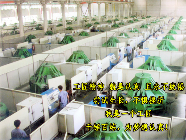 一鉆商城：一見傾心 為愛承諾！