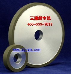硬質合金砂輪 平行樹脂金剛石砂輪