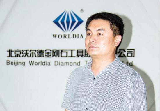 沃爾德：做超硬刀具的技術領跑者