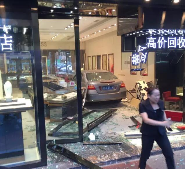 全民大討論 碎玻璃和碎鉆該如何分離？