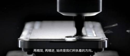 嚴(yán)重缺貨的亮黑iPhone7加工工藝大揭秘