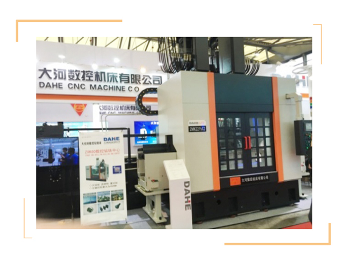【CCMT2016】珩磨加工現狀及發展趨勢