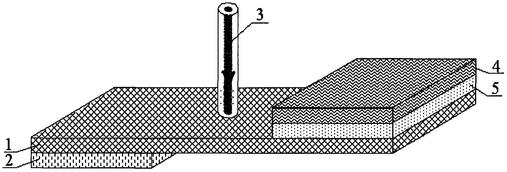 中國兵器裝備研究院：光導(dǎo)金剛石膜開關(guān)