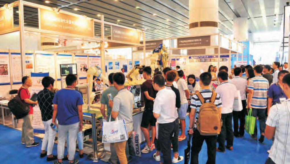 2017廣州國際金屬加工工業(yè)展三月開啟新里程