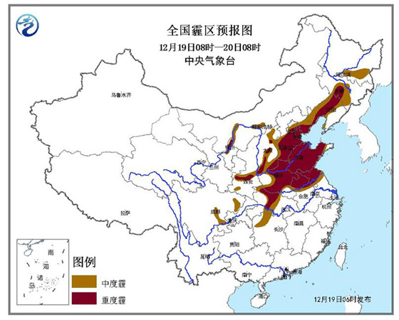 霧霾面積已覆蓋142萬平方公里國土 今晚起將持續加重