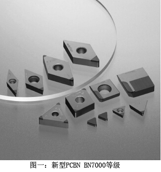 超硬材料切割工具的未來技術(shù)趨勢