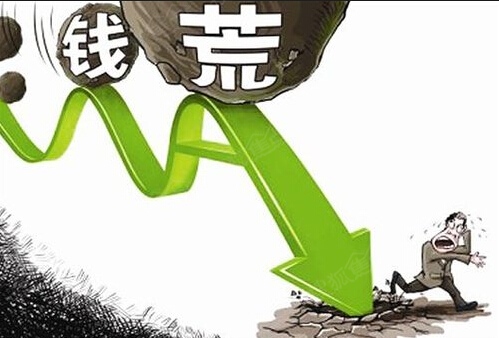 2017年定向增發(fā)或被暫停甚至取消