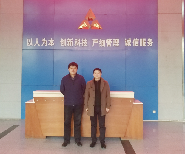 中國超硬材料網走訪晶日金剛石工業有限公司