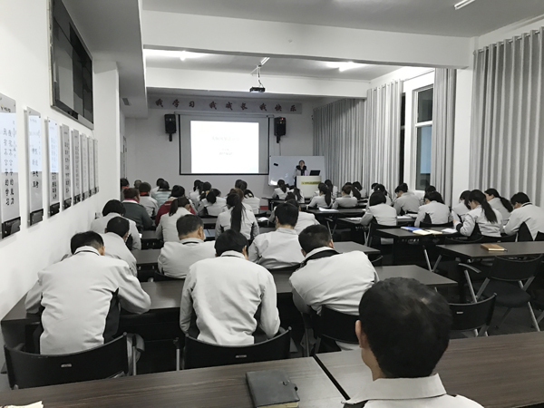 惠豐公司推廣“頭腦風暴”學習培訓