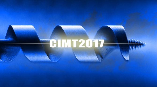 CIMT2017部分車削、磨削類展品綜述