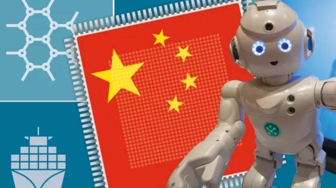 中國重啟科技大國抱負