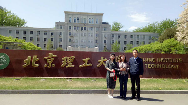 惠豐公司高層領導赴北理工參加領軍人才高級研修班