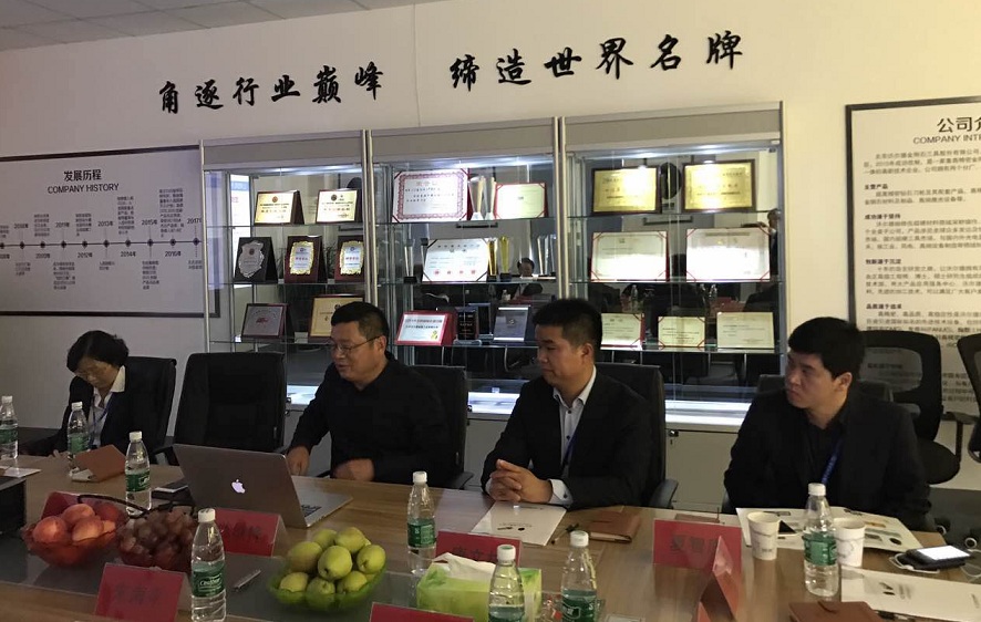 嘉興沃爾德金剛石工具有限公司舉辦開工儀式