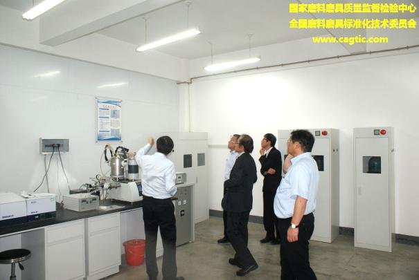 日本住友前沿材料研究所後藤光宏所長(zhǎng)一行訪問(wèn)全國(guó)磨料磨具標(biāo)準(zhǔn)化技術(shù)委員會(huì)