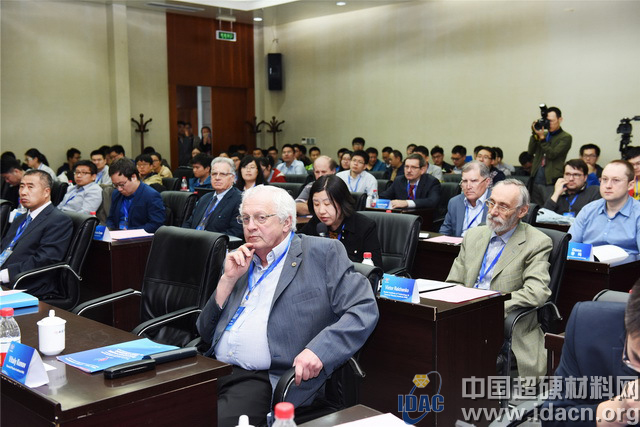 第三屆中俄雙邊CVD金剛石高層論壇在哈工大召開