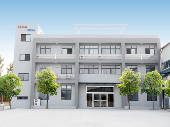 貝斯科：承擔多元社會責任 助推企業高速發展