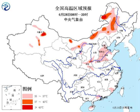 超硬企業防高溫指南 河南山東等10地高溫將超40℃