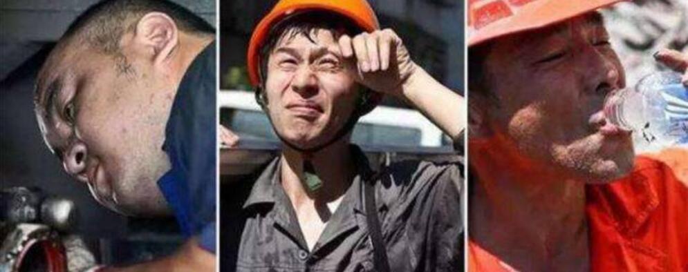 上班族注意！單位不發高溫補貼可舉報 最高罰兩萬