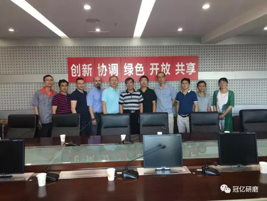 冠億研磨 “低溫燒成陶瓷結(jié)合劑砂輪產(chǎn)業(yè)化技術研發(fā)”項目通過驗收