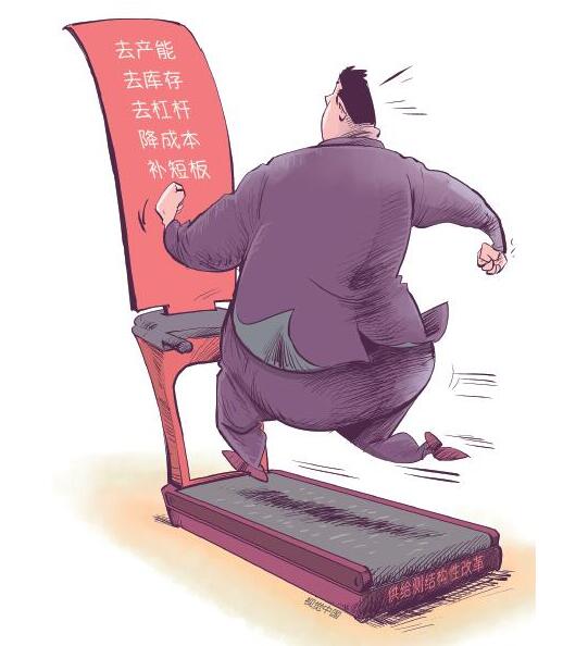 降成本 企業輕裝上陣——國務院第四次大督查綜述