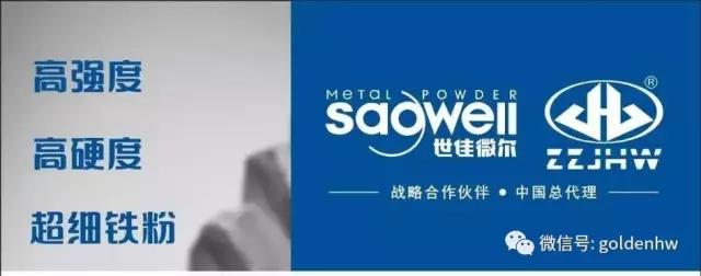 鄭州金海威即將攜新產品出展第四屆三磨展