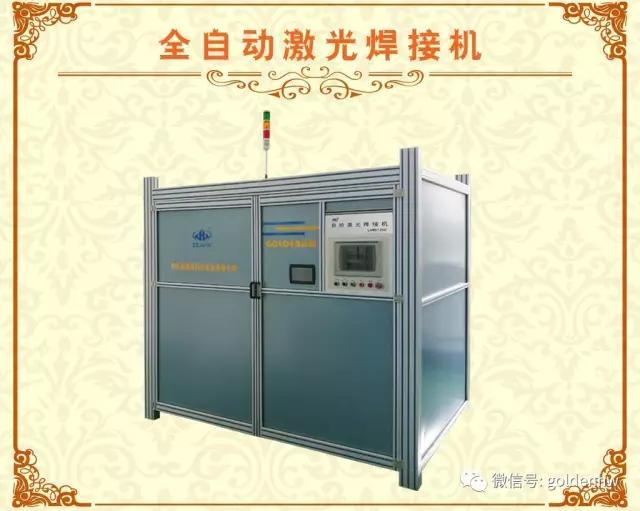 鄭州金海威即將攜新產品出展第四屆三磨展