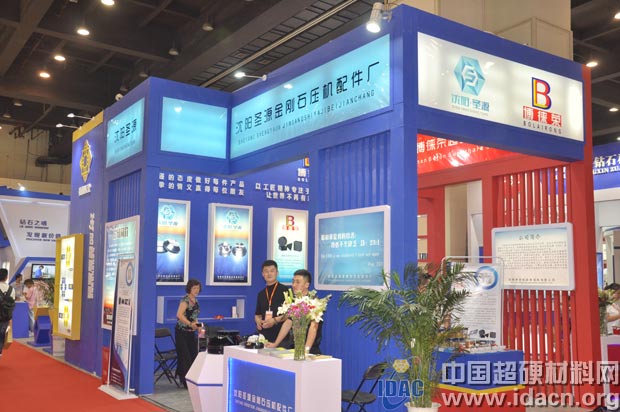 沈陽圣源：積跬步以至千里 用心做好每一件壓機配件