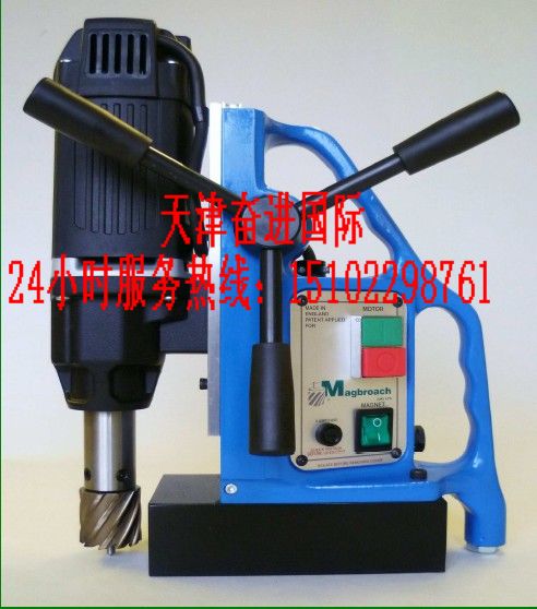 MD38風力發電專用磁力鉆