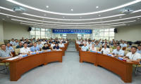 新材料產業創新發展培訓班在哈爾濱工業大學舉辦