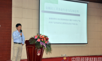 葉宏煜：金剛石工具企業生存與發展思考