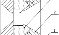 一種黃銅絲用金剛石模具